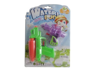 WATER GUN - HP1036617