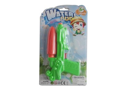 WATER GUN - HP1036618