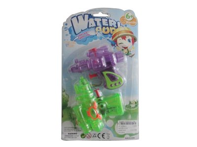 WATER GUN - HP1036620