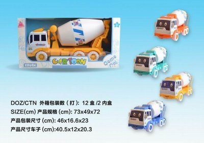 FRICTION CONSTRUCTION TRUCK 4ASST. - HP1036652