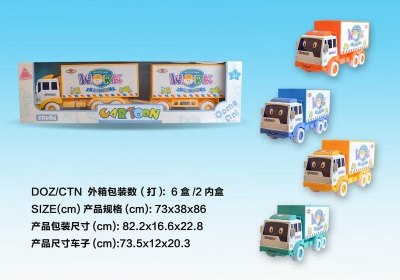 FRICTION CONTAINER CAR  - HP1036653