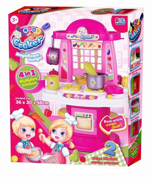 KITCHEN SET  - HP1036745