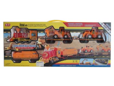 B/O RAIL W/LIGHT & MUSIC - HP1036976