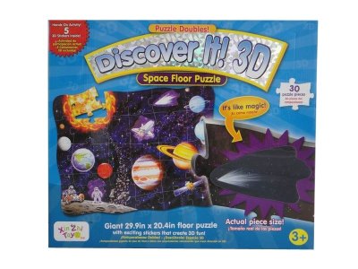 3D PUZZLE 30PCS - HP1037010