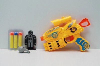 SOFT SHOOTING GUN  - HP1037111