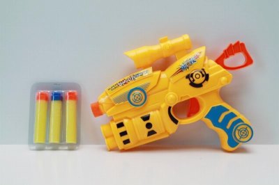 SOFT SHOOTING GUN  - HP1037113