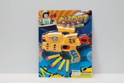 SOFT SHOOTING GUN  - HP1037115