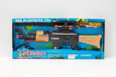 B/O GUN W/SOUND & INFRARED & MUSIC - HP1037116