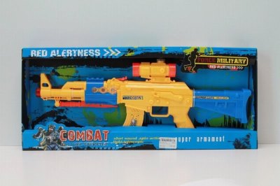 B/O GUN W/SOUND & INFRARED & MUSIC - HP1037119