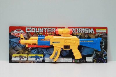 B/O GUN W/SOUND & INFRARED & MUSIC - HP1037122