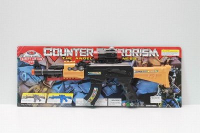 B/O GUN W/SOUND & INFRARED & MUSIC - HP1037123