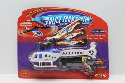 PULL LINE HELICOPTER 3COLOR - HP1037129