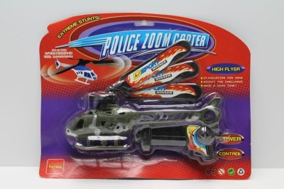 PULL STRING HELICOPTER 3COLOR - HP1037130