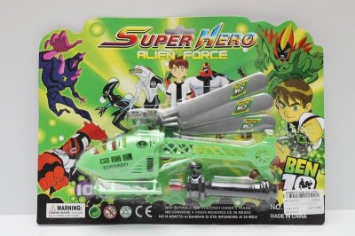 PULL LINE HELICOPTER 3COLOR - HP1037131