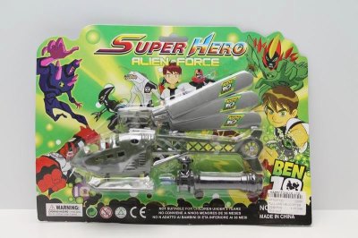 PULL LINE HELICOPTER  - HP1037132