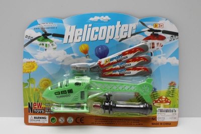 PULL LINE HELICOPTER 3COLOR - HP1037134