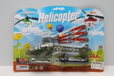 PULL LINE HELICOPTER  - HP1037135