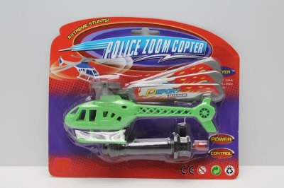 PULL LINE HELICOPTER 3COLOR - HP1037137