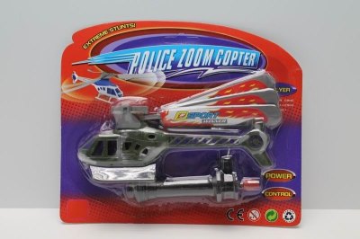 PULL LINE HELICOPTER 3COLOR - HP1037138