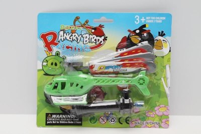 PULL LINE HELICOPTER 3COLOR - HP1037140