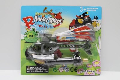 PULL LINE HELICOPTER  - HP1037141