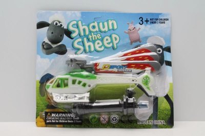 PULL LINE HELICOPTER 3COLOR - HP1037145