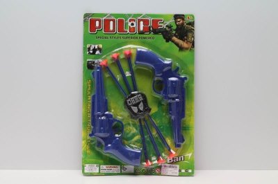 POLICE GUN SET - HP1037201