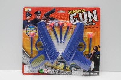 POLICE GUN SET - HP1037204
