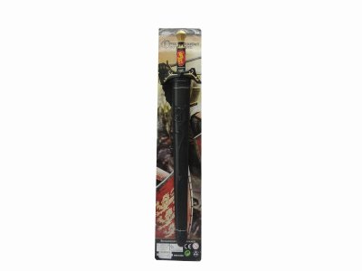 BROADSWORD & SCABBARD - HP1037208
