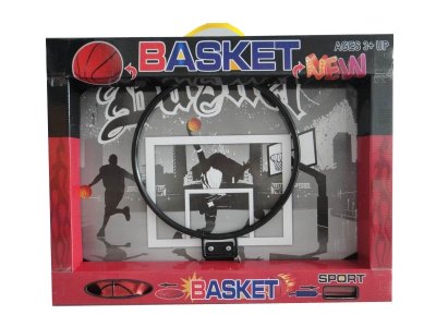 BASKETBALL SET - HP1037264