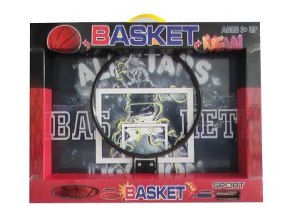BASKETBALL SET - HP1037265