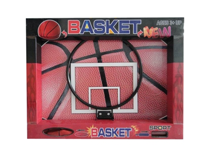 BASKETBALL SET - HP1037266