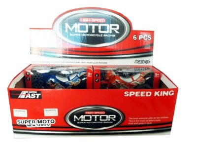 FRICTION MOTOR ，RED ORANGE BLUE - HP1037330