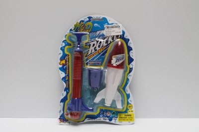 WATER ROCKET - HP1037419