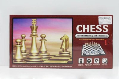 MAGNETIC CHESS GAME  - HP1037442