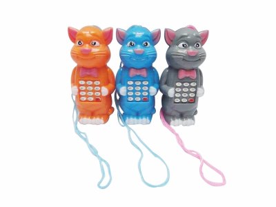 MOBILE W/MUSIC GREY/BLUE/ORANGE - HP1037532