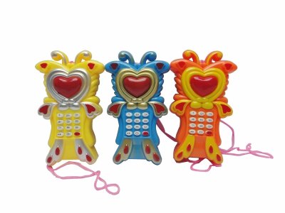 MOBILE W/MUSIC YELLOW/BLUE/ORANGE - HP1037533
