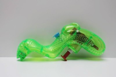 WATER GUN - HP1037587