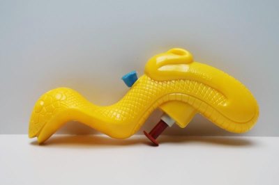 WATER GUN - HP1037588