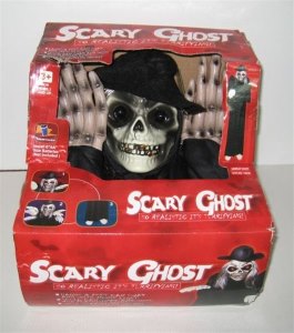 SOUND CONTROL SKULL  - HP1037637