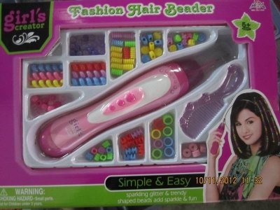 CRAFT BEAD WEAVING SET - HP1037682