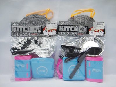 KITCHEN SET 2ASST. - HP1037687