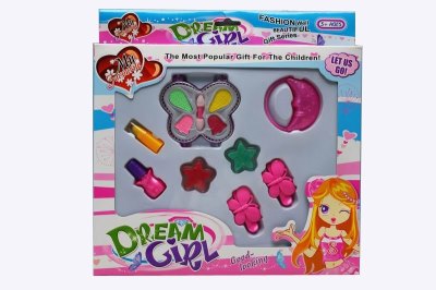 COSMETIC SET W/BEAUTY SET  - HP1037727