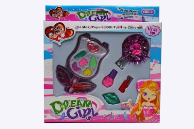 COSMETIC SET W/BEAUTY SET - HP1037731