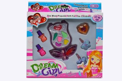 COSMETIC SET W/BEAUTY SET - HP1037732