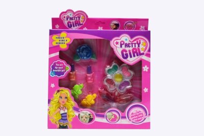 COSMETIC SET W/BEAUTY SET  - HP1037754