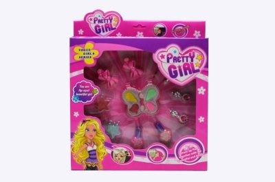 COSMETIC SET W/BEAUTY SET  - HP1037761