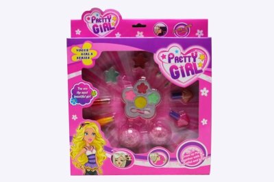 COSMETIC SET W/BEAUTY SET  - HP1037762