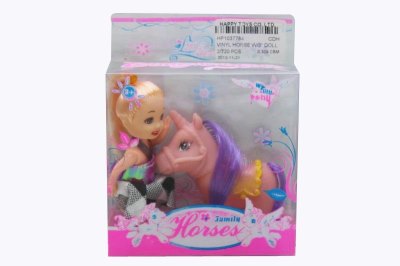 VINYL HORSE W/3