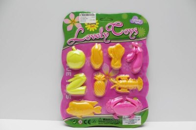 KITCHEN SET - HP1037820